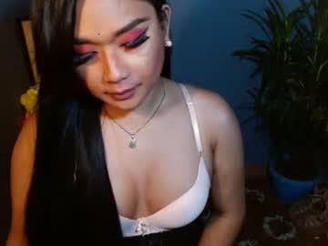 asiansexandroid